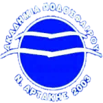 شعار Akadimia Podosfairou Neas Artakis 2003