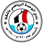 شعار Wahda Makla FC
