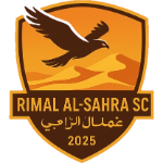 Rimal Al Sahra SC شعار Rimal Al Sahra SC