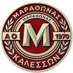 Marathonas Kalesson B شعار Marathonas Kalesson B