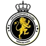 شعار Crixás EC