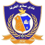 Salam Al Gharfa SC شعار Salam Al Gharfa SC