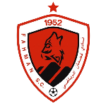 شعار Fahman SC