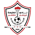 شعار Al Taliaa SC Taiz