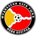 Ušće Novi Beograd U19 شعار Ušće Novi Beograd U19