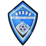 Nrb Beni Oulbene شعار Nrb Beni Oulbene