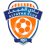 Al-Fayha U21 شعار Al-Fayha U21