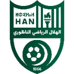 شعار Hilal Nador