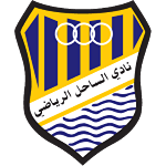 شعار Al Sahel SC U16