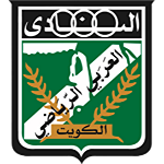 شعار Al Arabi SC Kuwait U16