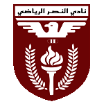 Al Nasr SC Kuwait U20 شعار Al Nasr SC Kuwait U20