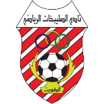 Al Sulaibikhat FC U20 شعار Al Sulaibikhat FC U20