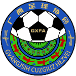 شعار Guangxi U20