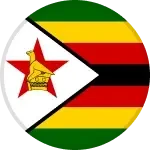شعار Zimbabwe U17