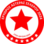 شعار Erythros Asteras Selerou