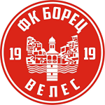 شعار FK Borec 1919