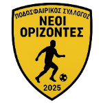 شعار Neoi Orizontes FC