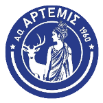 شعار AO Artemis B