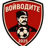 شعار FC Voyvoda 2025 Dragash Voyvoda