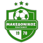 شعار Makedonikos Platanou