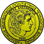 شعار Megas Alexandros Florinas