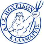 شعار AGS Posidonas Kalamarias B