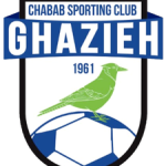 Chabab SC Ghazieh شعار Chabab SC Ghazieh