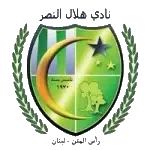 شعار Hilal Al-Nasr