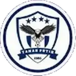 شعار Tanah Putih