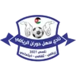 Sahl Horan SC Sahl Horan SC