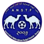 شعار Association Nahda Sahraoui Tantan