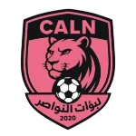 شعار Club Lioness Nouaceur