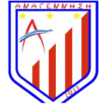 شعار Anagenisi Ditikys Fthiotidas