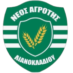 شعار AS Neos Agrotis Lianokladiou