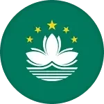 شعار Macau U17