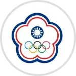 شعار Chinese Taipei U17