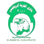 الحرية كلوب أثلتيك شعار الحرية كلوب أثلتيك