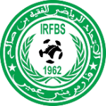 شعار Fakih Ben Saleh
