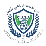 شعار Ittihad Arkaman
