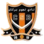 شعار CS Berkane