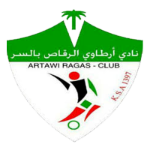 شعار Al-Artawi