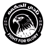 شعار Al-Hikma