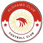 شعار Al-Shams