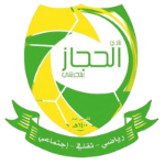 شعار Al-Hejaz