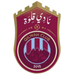 شعار Qilwah