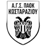شعار AGS PAOK Kostaraziou