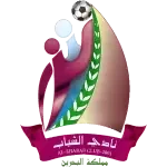 شعار Al-Shabab Manama U21