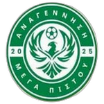 شعار Anagennisi Mega Pistou
