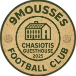 شعار 9 Mousses