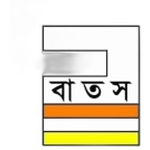 شعار Basabo Tarun Sangha